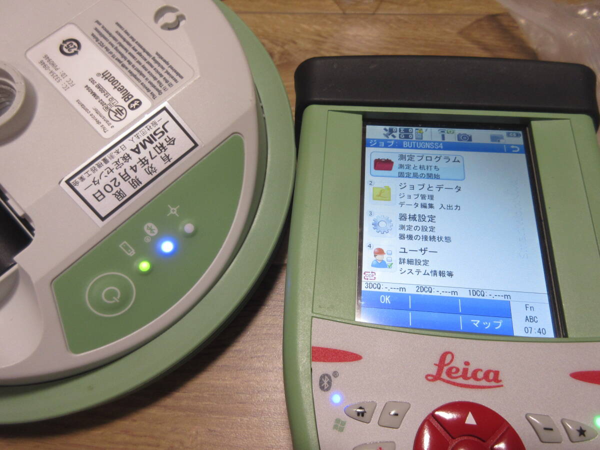 Leica GS08plus Smart Antenna Field Controller CS10 [h1250080620]