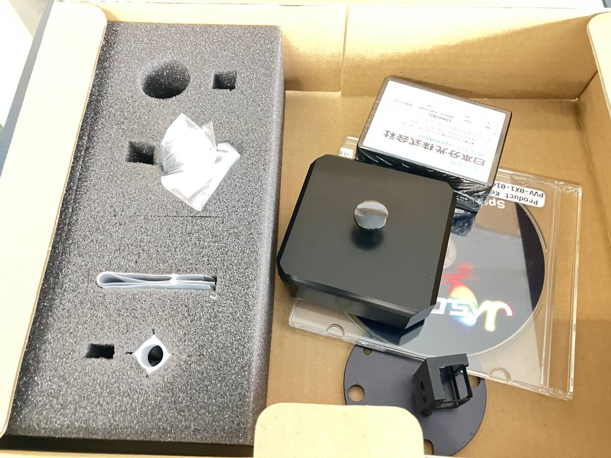 JASCO FP-8200 Spectrofluorometer [f1250084880]