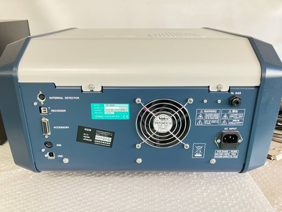 JASCO FP-8200 Spectrofluorometer [f1250084880]