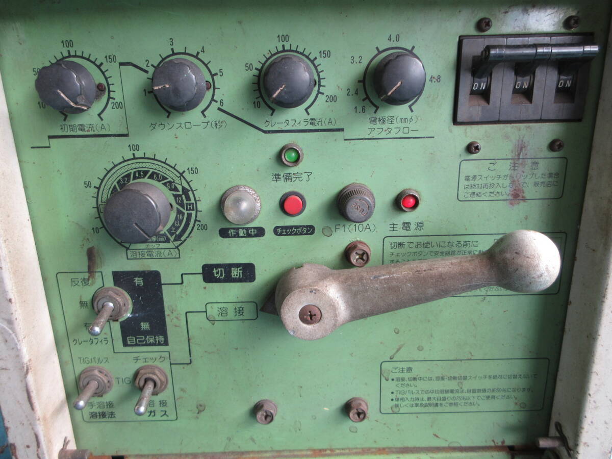 Daihen DT-6000 Plasma Cutter Plasma Welding Machine [c1250134288]
