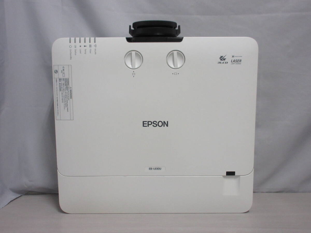 Epson EB-L630U Business Projector Laser Light Source 6200lm [b1250202798]