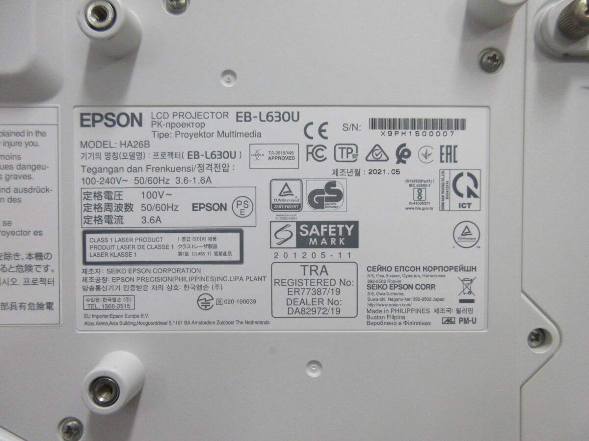 Epson EB-L630U Business Projector Laser Light Source 6200lm [b1250202798]