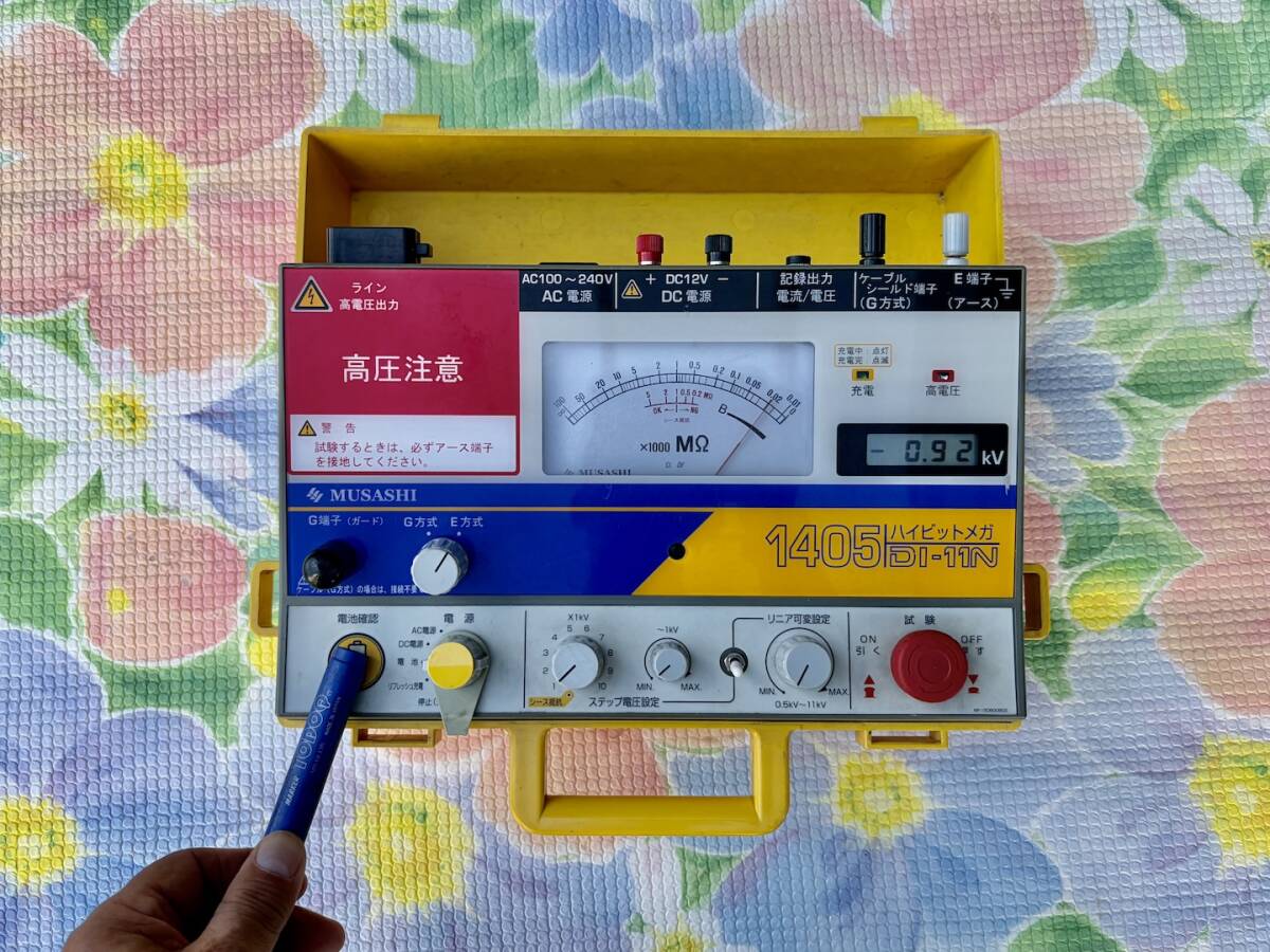 Musashi Intec DI-11N Insulation Resistance Tester High Voltage [r1250216993]