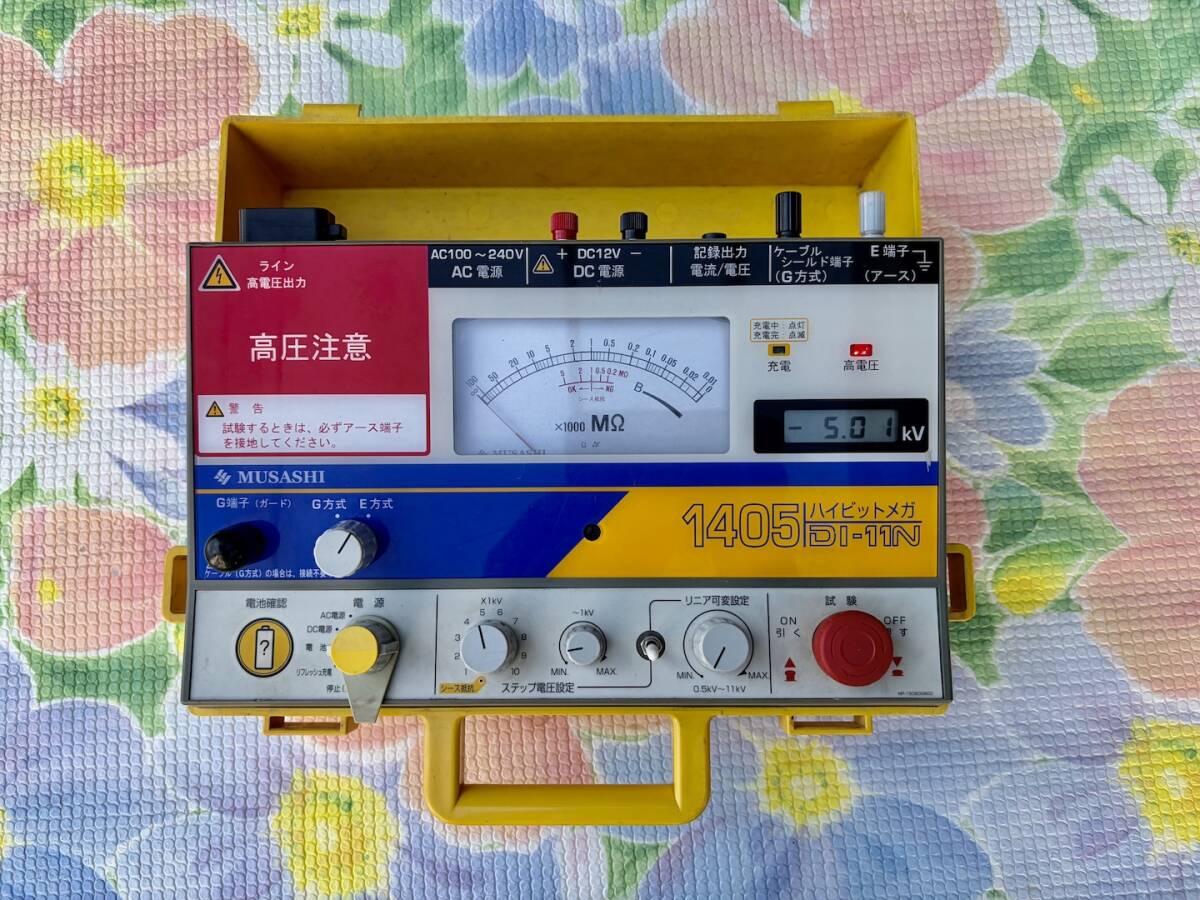 Musashi Intec DI-11N Insulation Resistance Tester High Voltage [r1250216993]