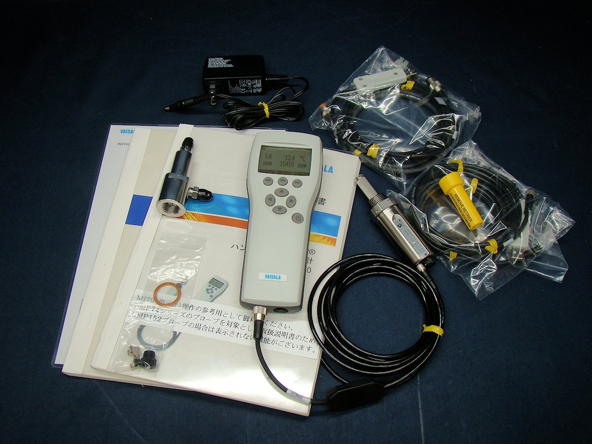 Vaisala MI70 DMT152 Dew Point Meter with Probe [p1250227033]