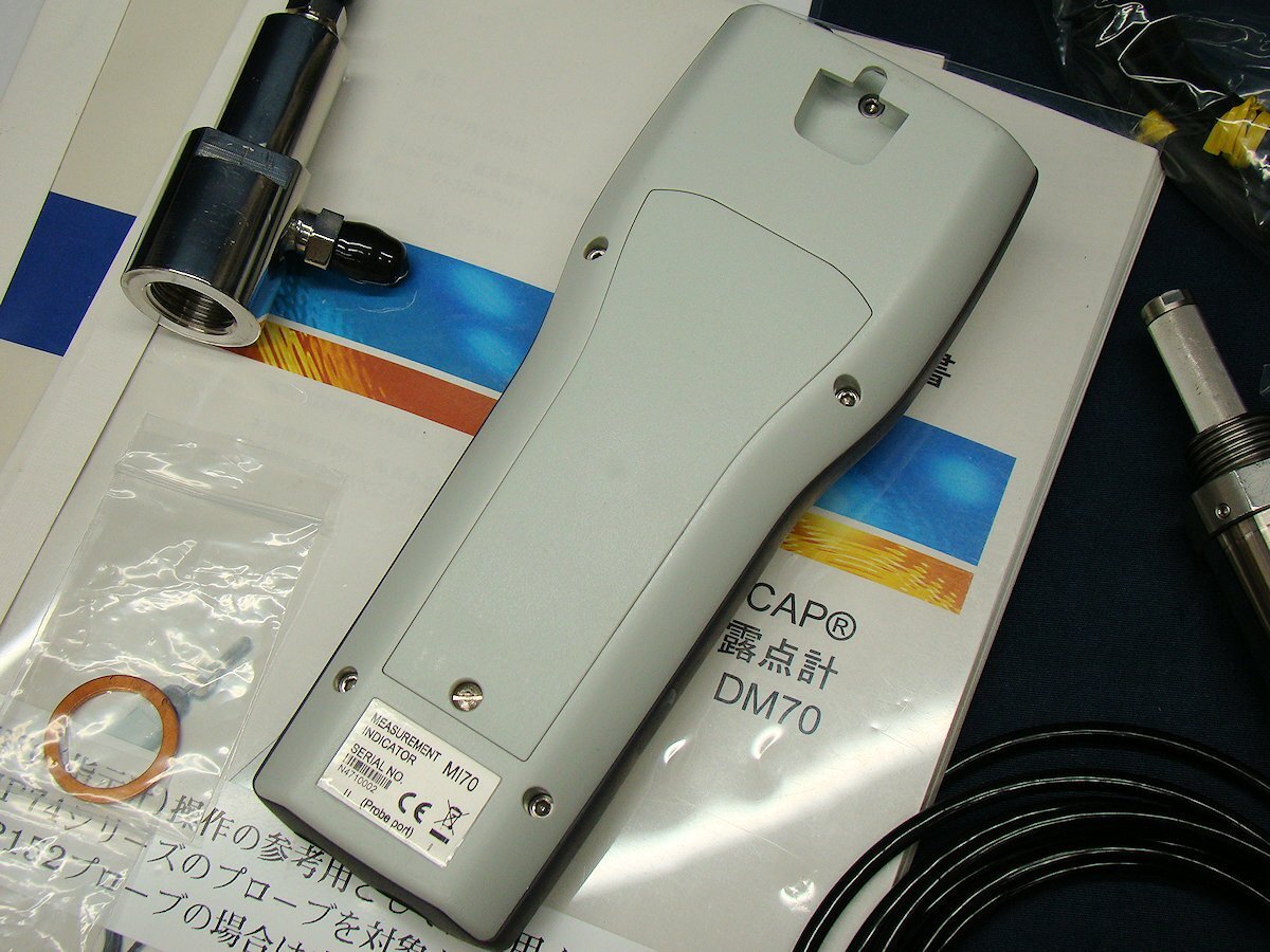 Vaisala MI70 DMT152 Dew Point Meter with Probe [p1250227033]