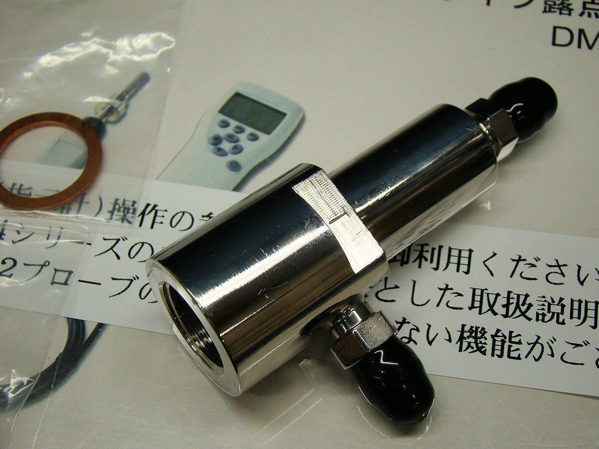 Vaisala MI70 DMT152 Dew Point Meter with Probe [p1250227033]