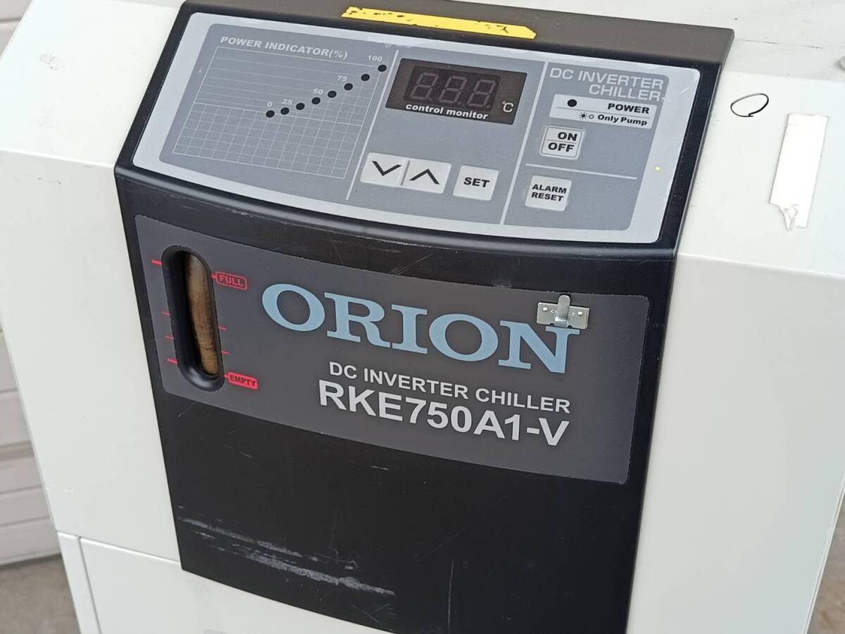 ORION RKE750A1-V-G2 Inverter Chiller with Small Water Tank 3-phase 200V [x1250242277]