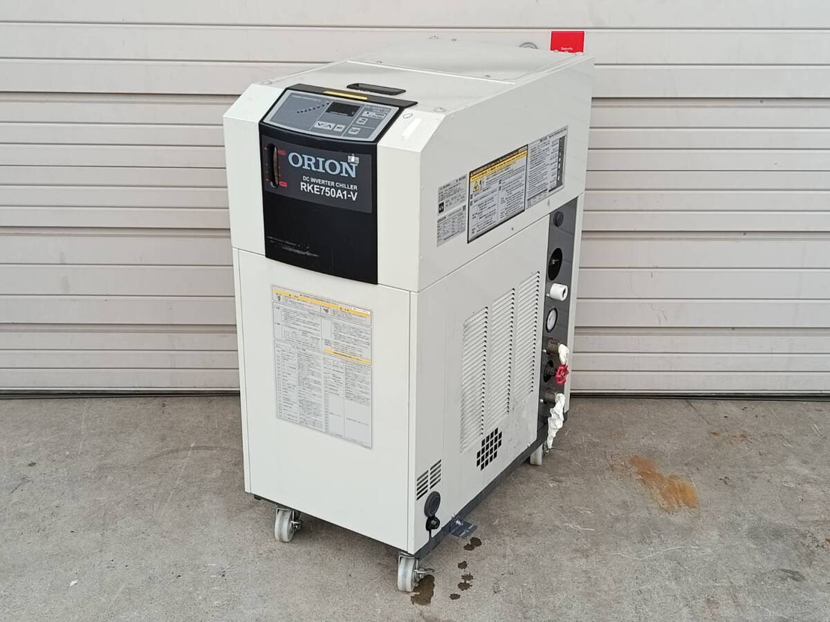 ORION RKE750A1-V-G2 Inverter Chiller with Small Water Tank 3-phase 200V [x1250242277]