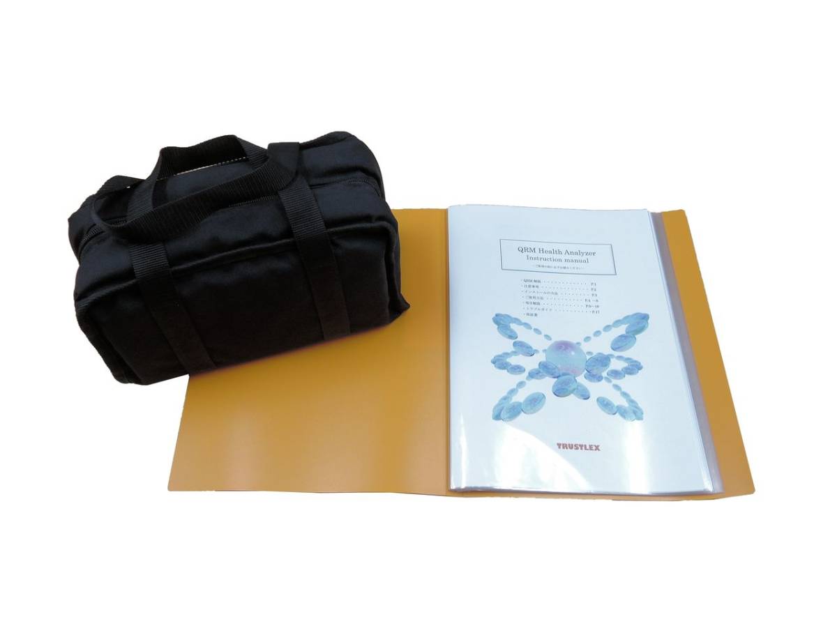 TRUSTLEX 12A0117 QRM Health Analyzer [s819125657]