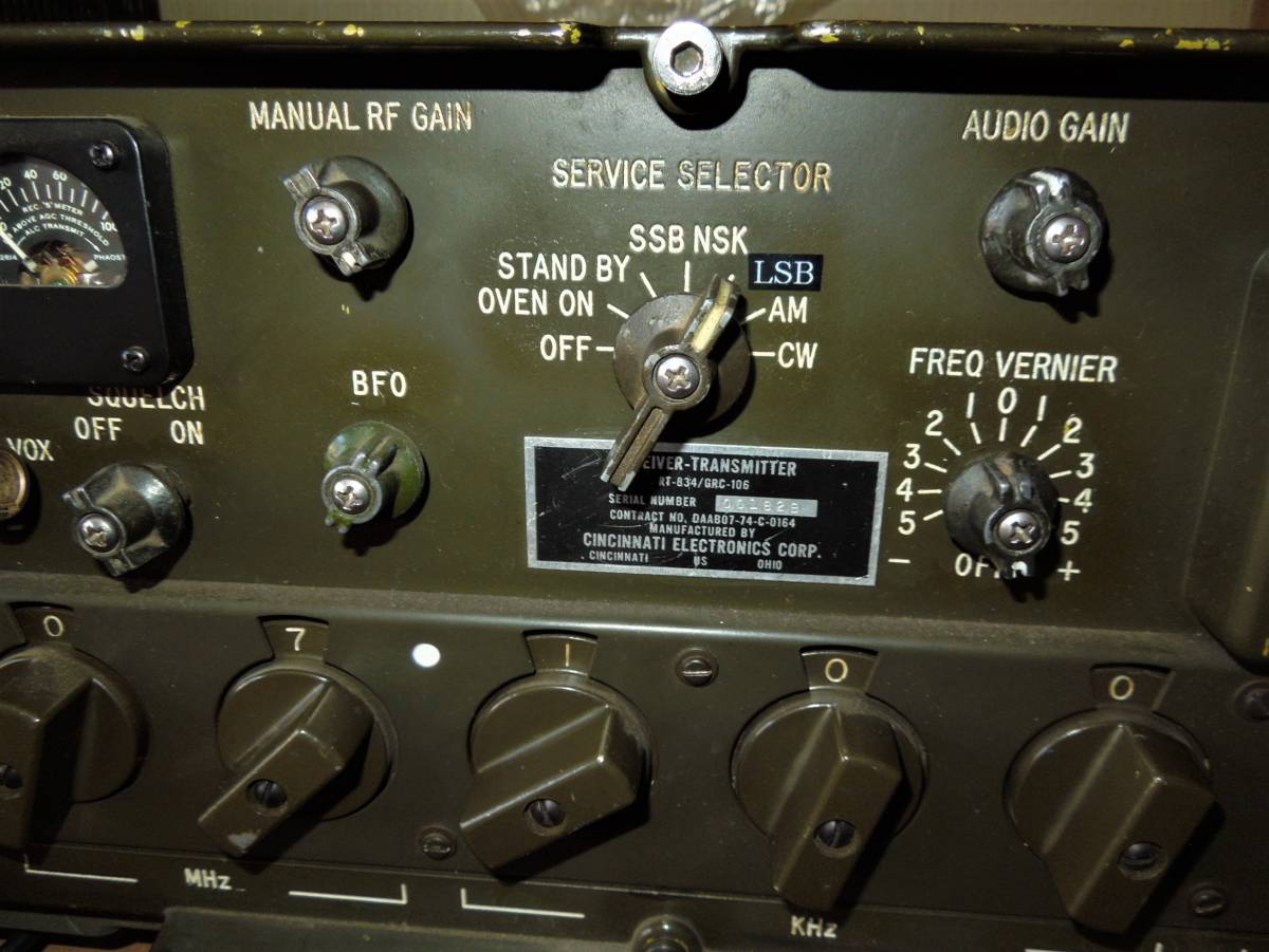 GRC-106A 2-30MHz Filtered Receiver [o1056335804]