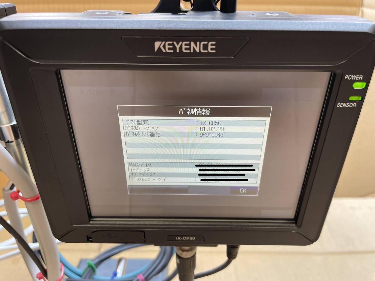 KEYENCE IX Series KZ-U3 Laser Displacement Sensor with Built-in Camera [t1097860919]