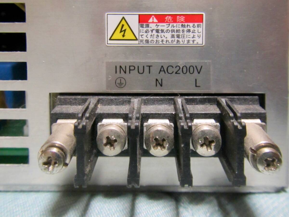 Matsuzaki Precision SRA2k AC/DC Power Supply [t1133132325]