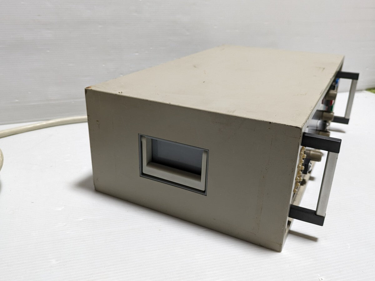 PHILIPS MGC 30 Controller Box [f1145685159]