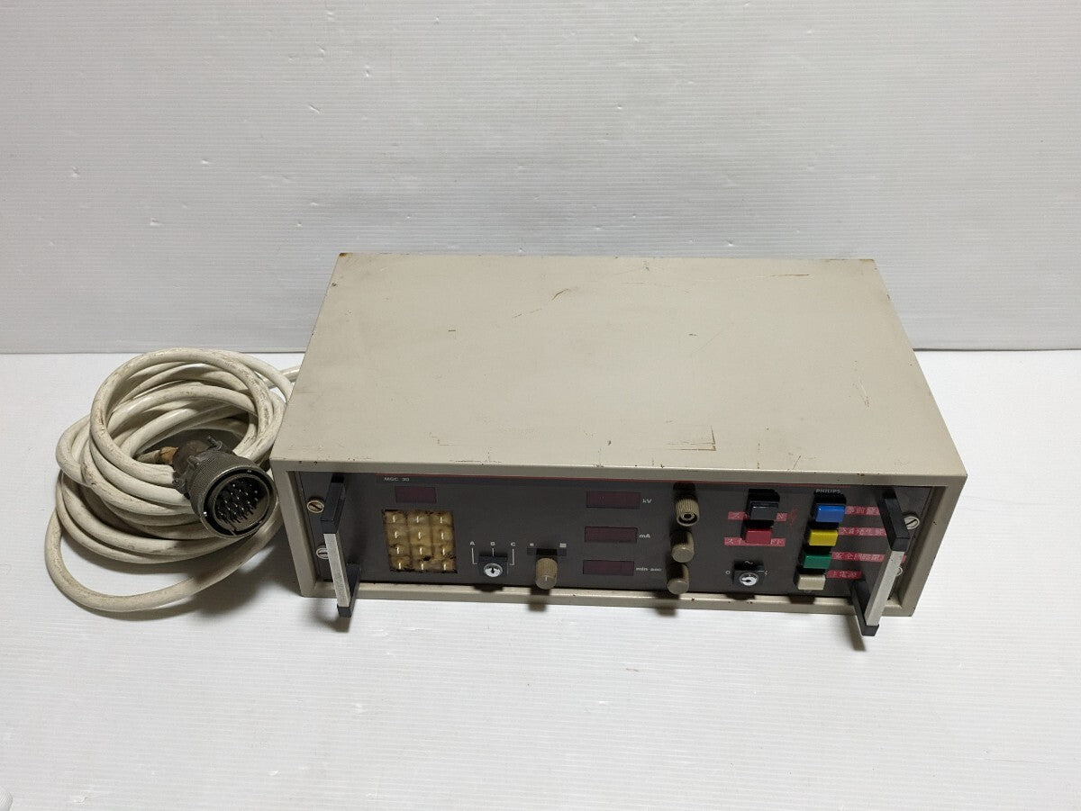 PHILIPS MGC 30 Controller Box [f1145685159]