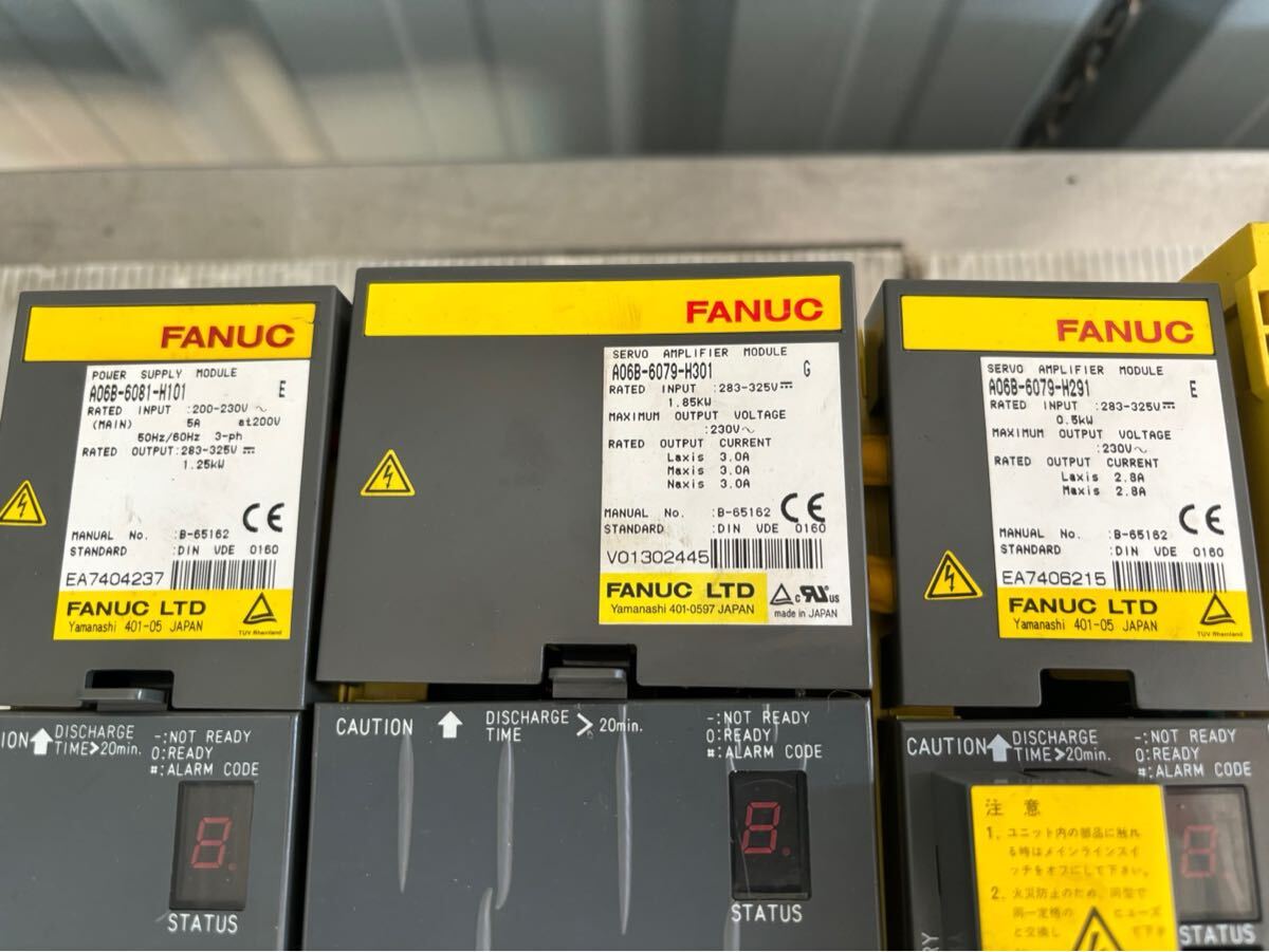 FANUC Servo Amplifier Set [w1157003244]