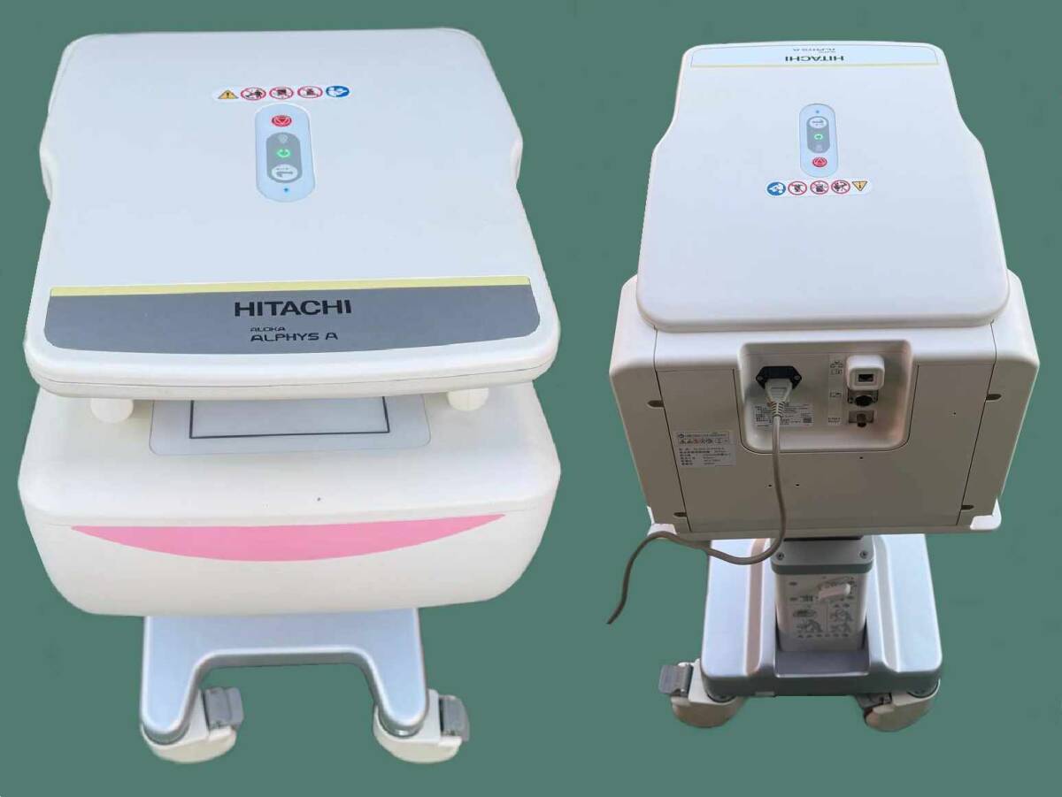 Hitachi Aloka ALPHYS A [j1169768045]