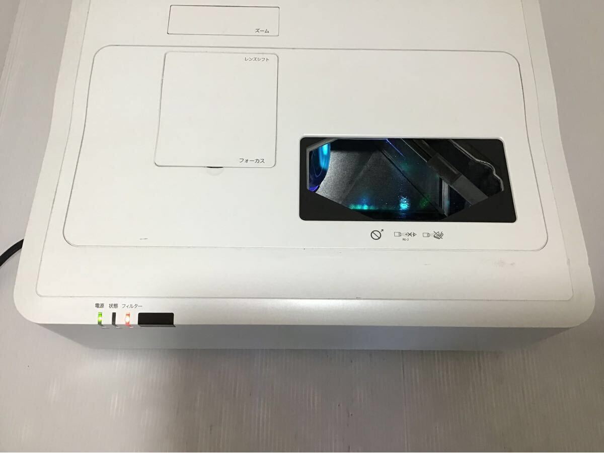 RICOH PJ-WXC4660 Ultra Short Focus Projector [v1183019275]