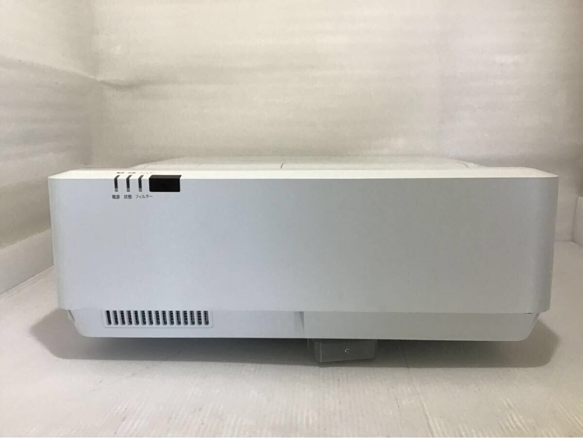 RICOH PJ-WXC4660 Ultra Short Focus Projector [v1183019275]