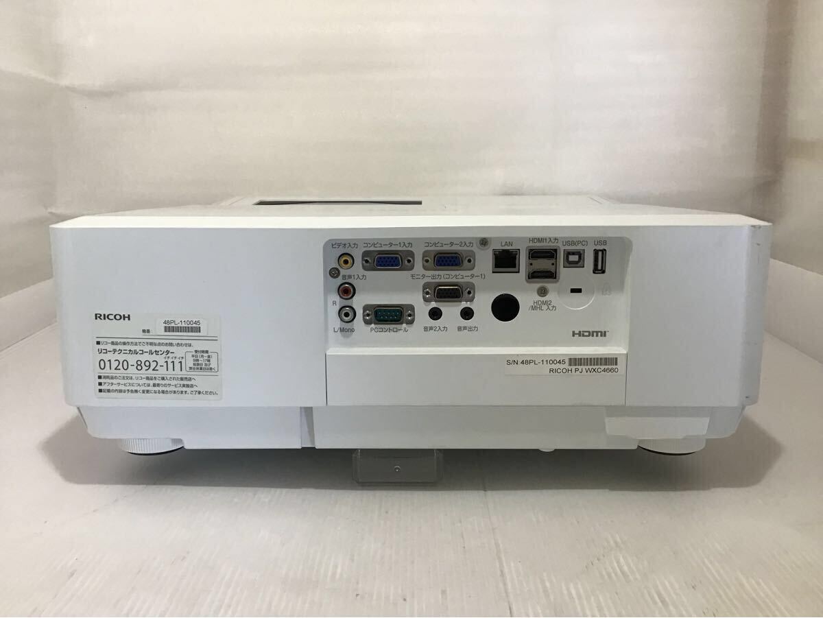 RICOH PJ-WXC4660 Ultra Short Focus Projector [v1183019275]