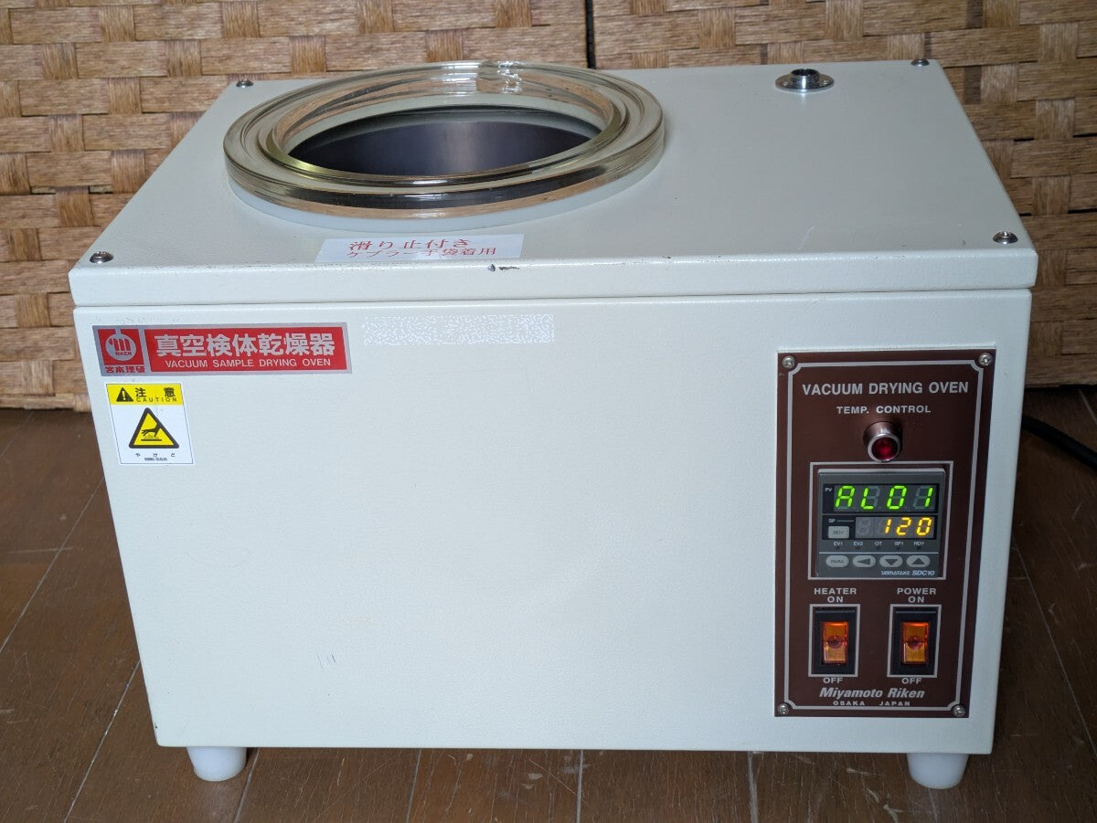 MIYAMOTO RA-2 Vacuum Oven [e1185359223]
