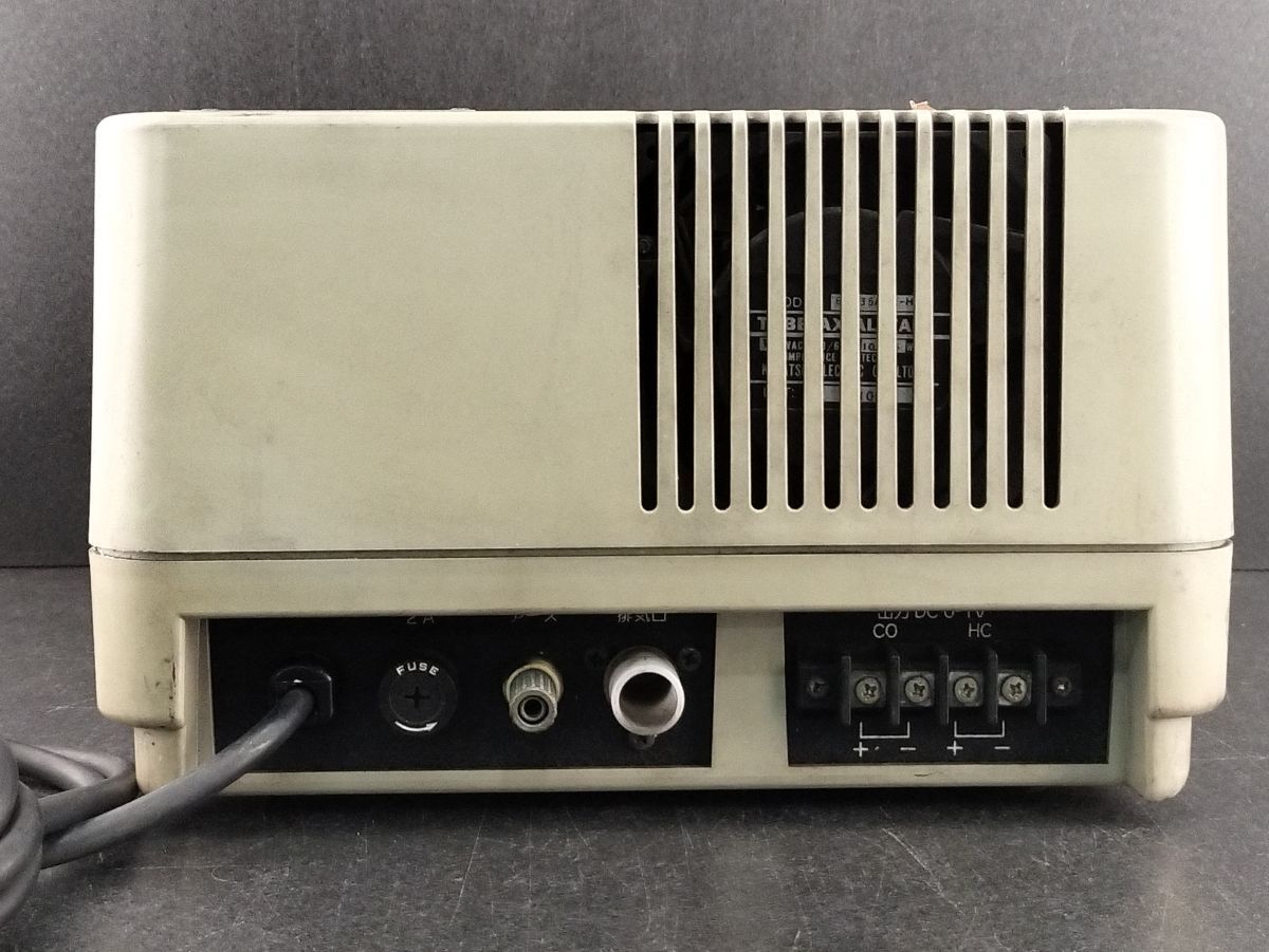 Horiba MEXA 324G Exhaust Gas Measuring Machine Tester Analyzer Certification Tool [f1191535728]