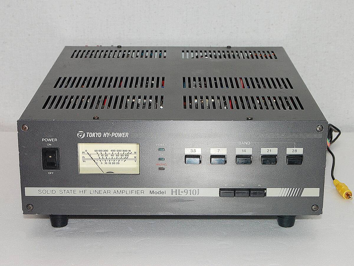 TOKYO HI-POWER HL-910J Linear Amplifier 24V 3.5Mhz to 28Mhz Solid State Amateur Radio [u1191971187]