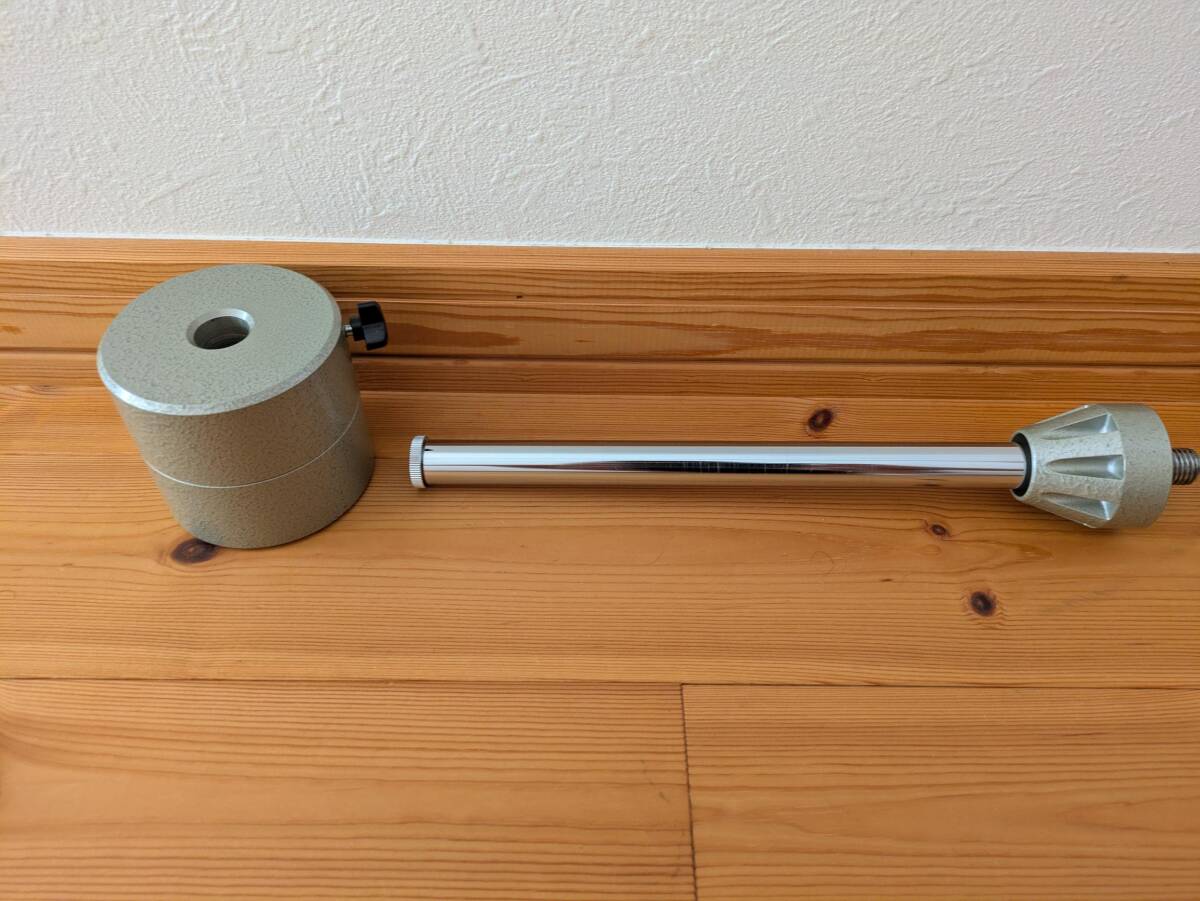 SS-one GPD Equatorial Mount Modification AutoGuider Pro Electronic Polar Axial Telescope [u1194966325]