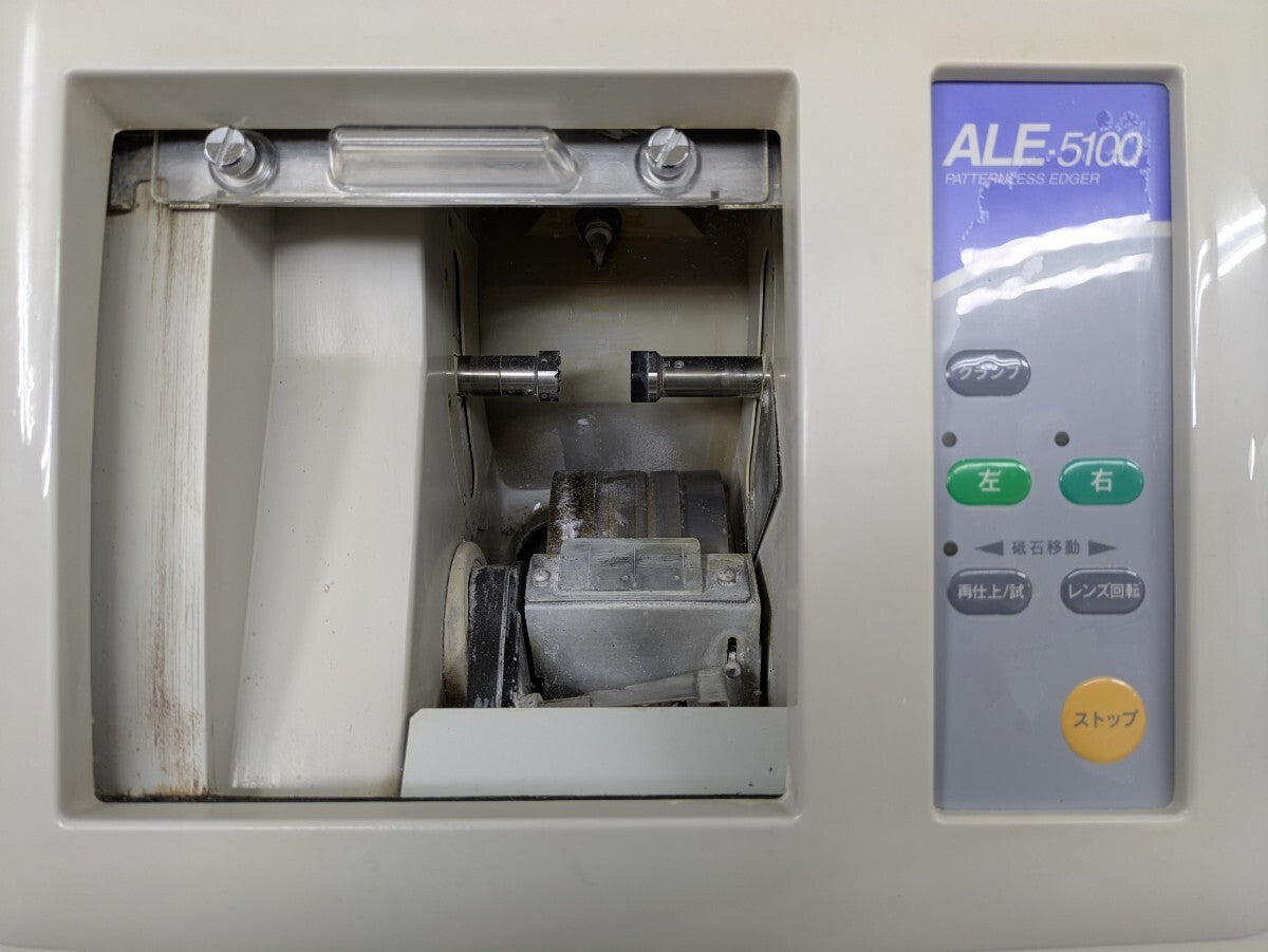 TOPCON ALE-5100 Processing Machine [h1195569236]