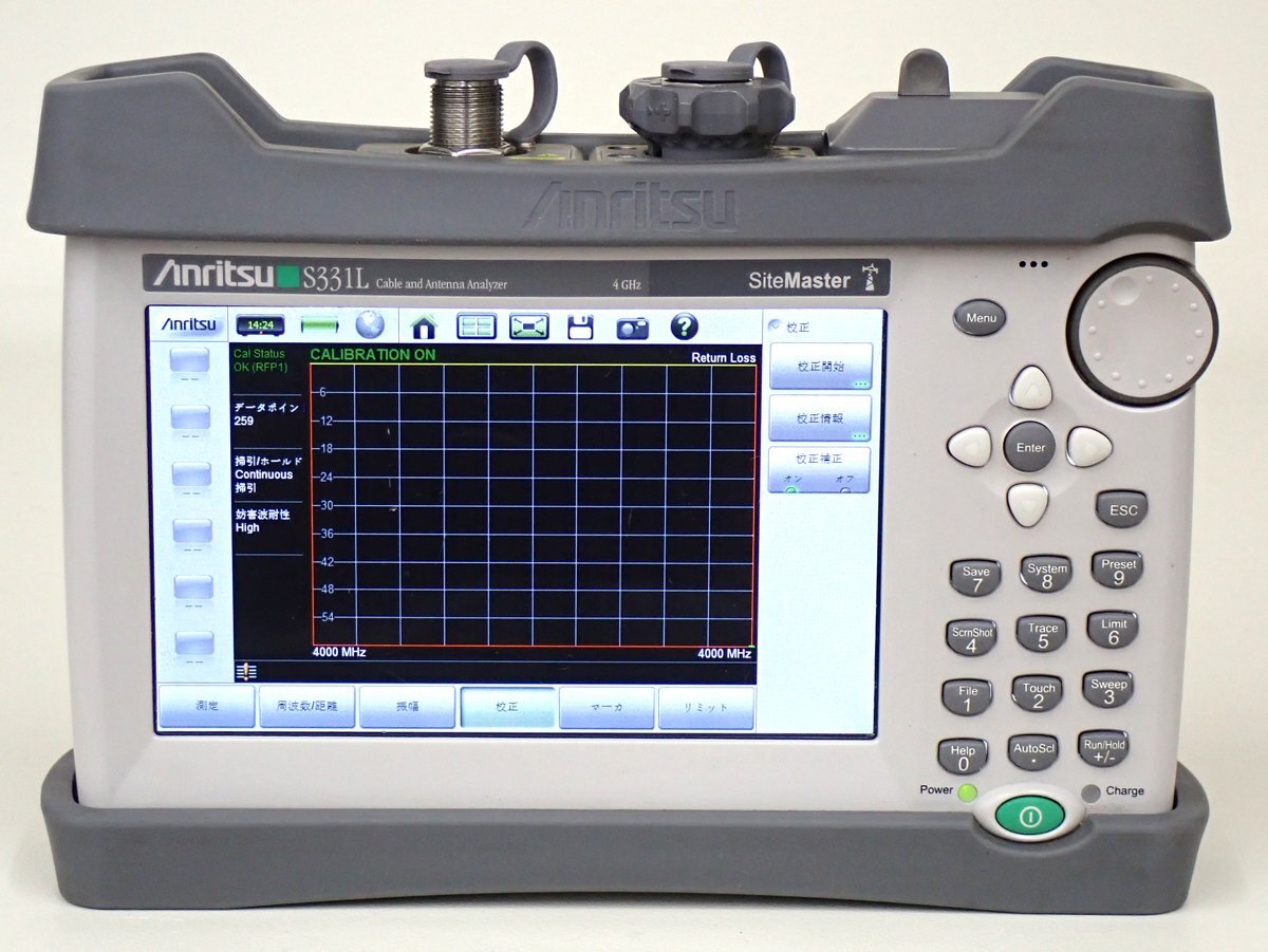 Anritsu S331L Site Master Cable Antenna Analyzer [b1197142394]