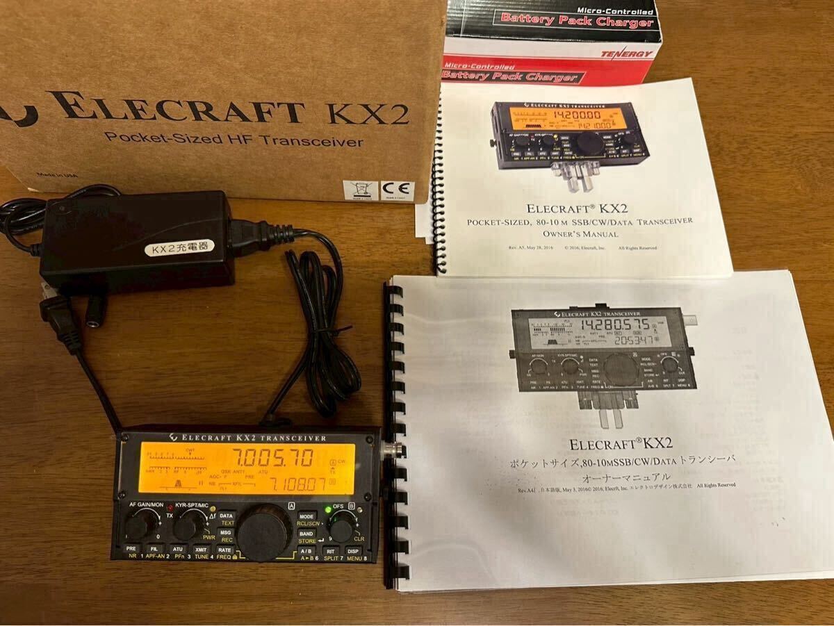 ELECRAFT KX2 Radio [j1198394357]