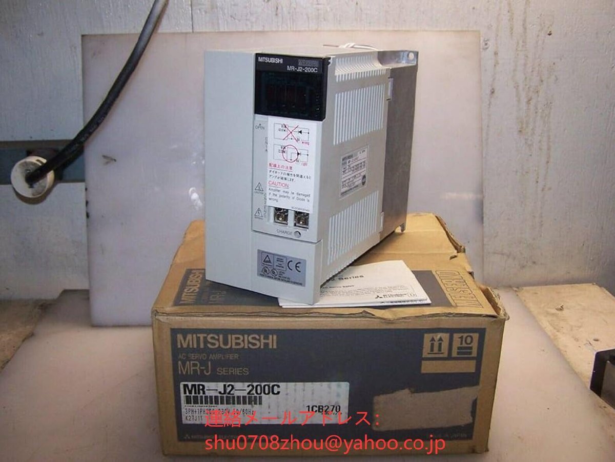 MITSUBISHI MR-J2-200C Servo Driver [j1198922804]