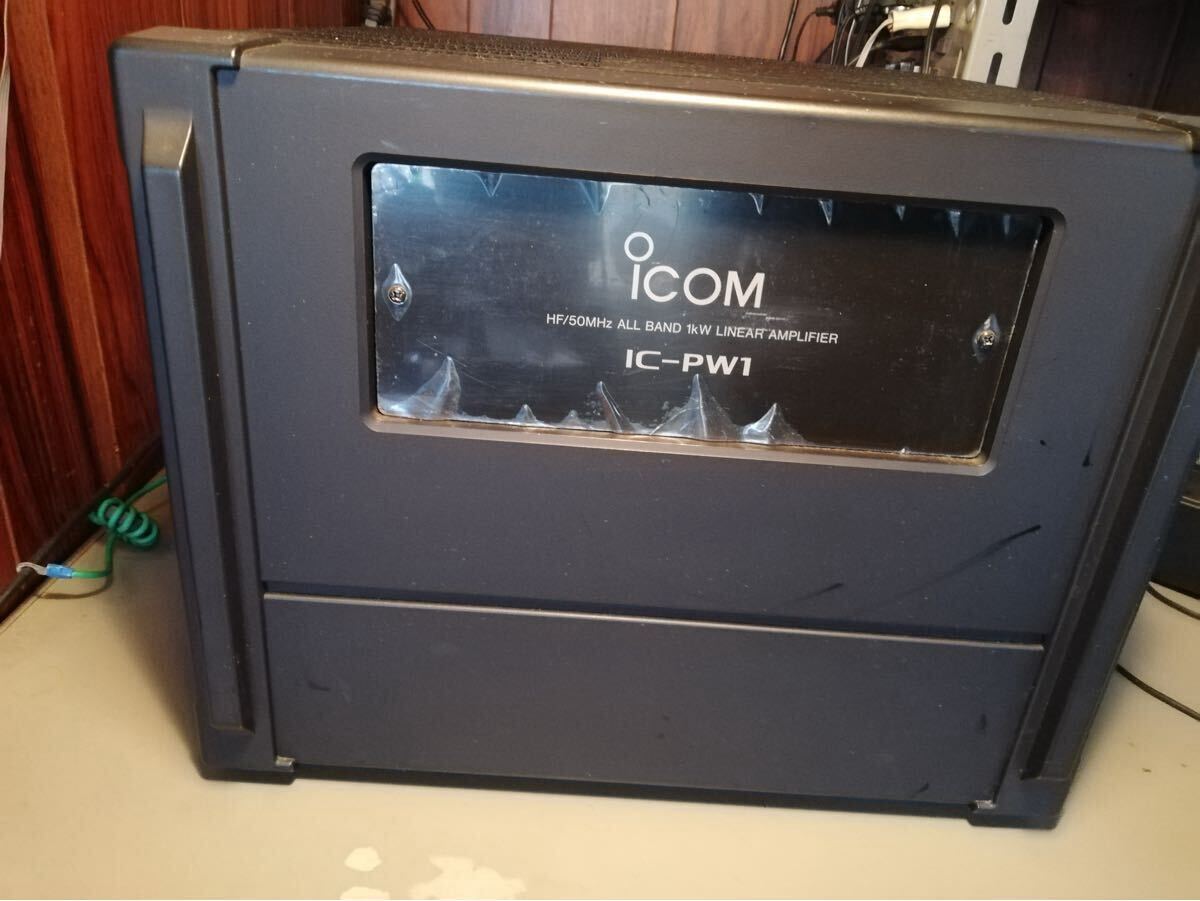 iICOM IC-PW1 1kW Linear Amplifier [o1199698096]