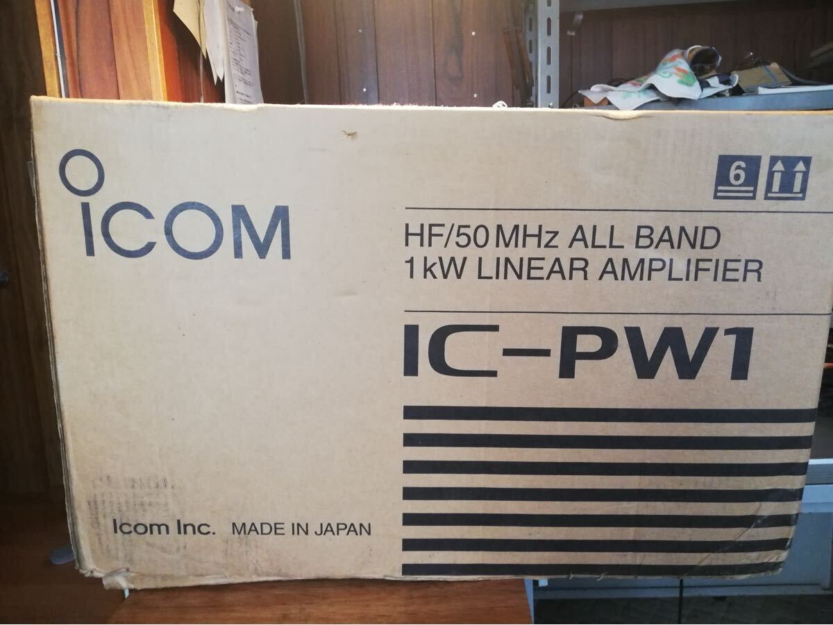 iICOM IC-PW1 1kW Linear Amplifier [o1199698096]