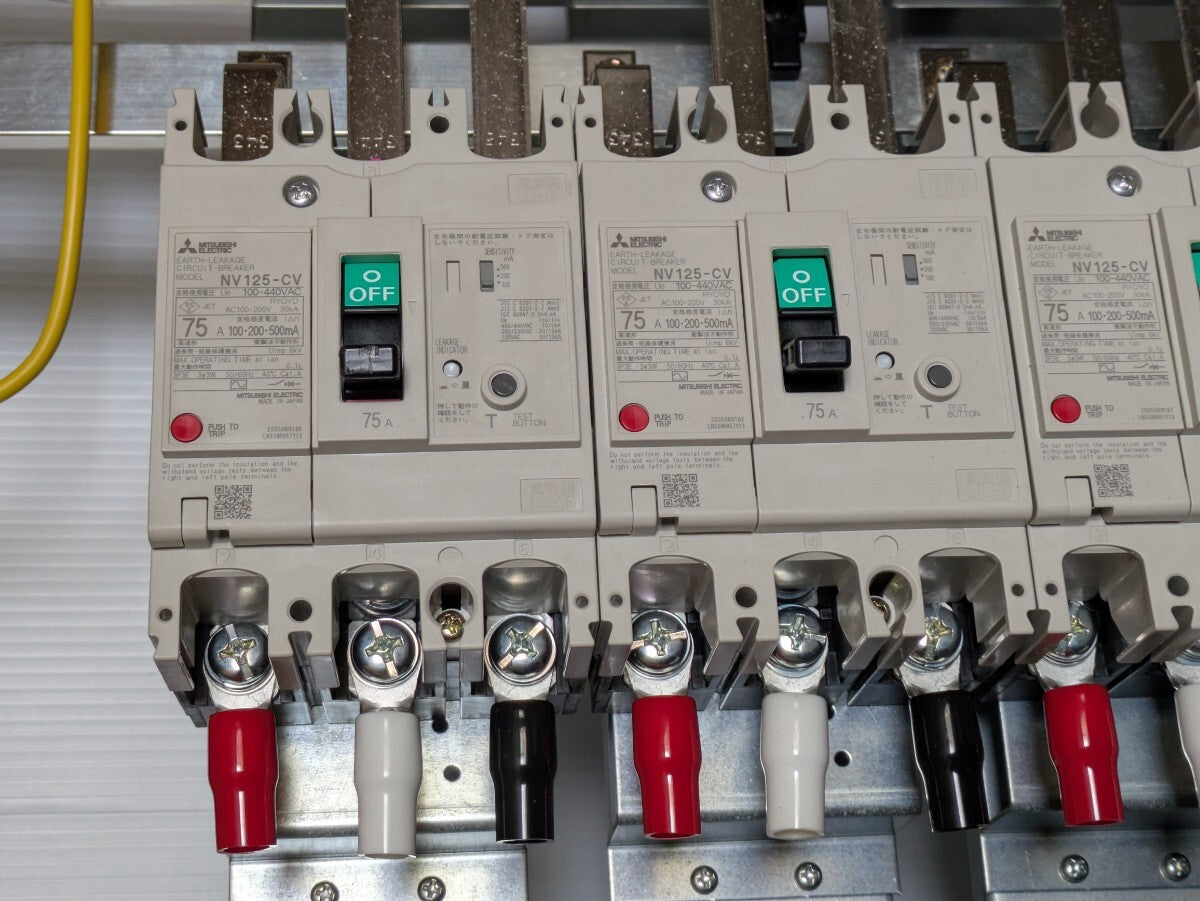 Mitsubishi Electric NV125-CV Circuit Breaker 5 Units [g1203211449]