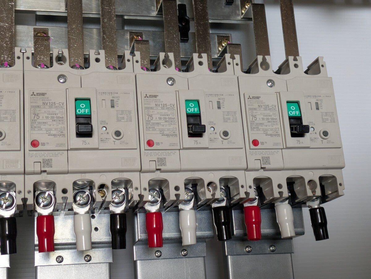 Mitsubishi Electric NV125-CV Circuit Breaker 5 Units [g1203211449]