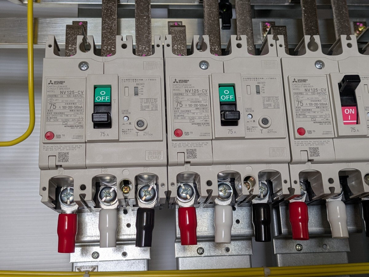 Mitsubishi Electric NV125-CV Circuit Breaker 5 Units [q1203208136]