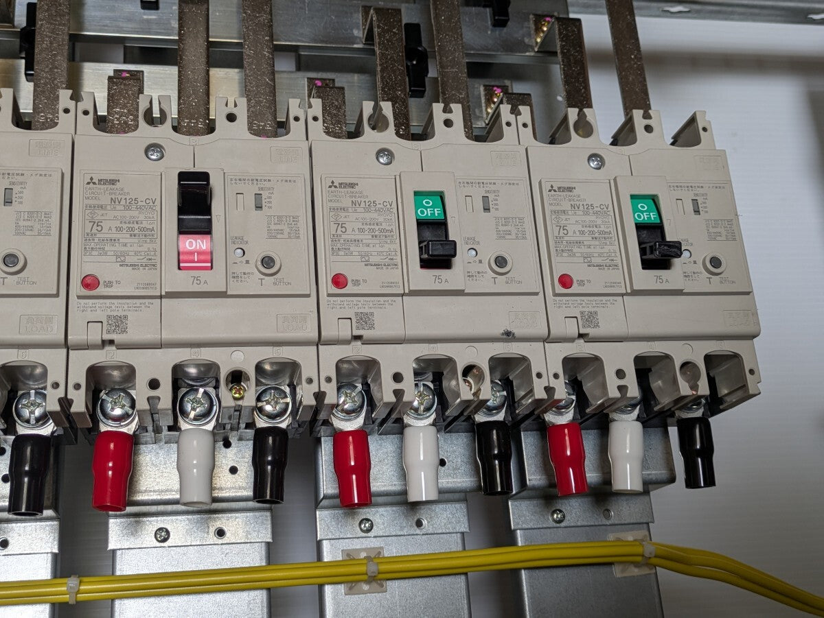 Mitsubishi Electric NV125-CV Circuit Breaker 5 Units [q1203208136]