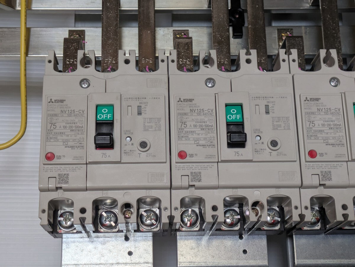 Mitsubishi Electric NV125-CV Circuit Breaker 5 Units [x1203207107]