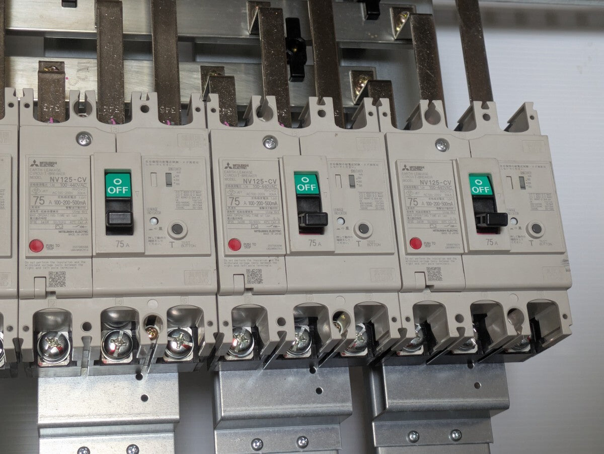 Mitsubishi Electric NV125-CV Circuit Breaker 5 Units [x1203207107]
