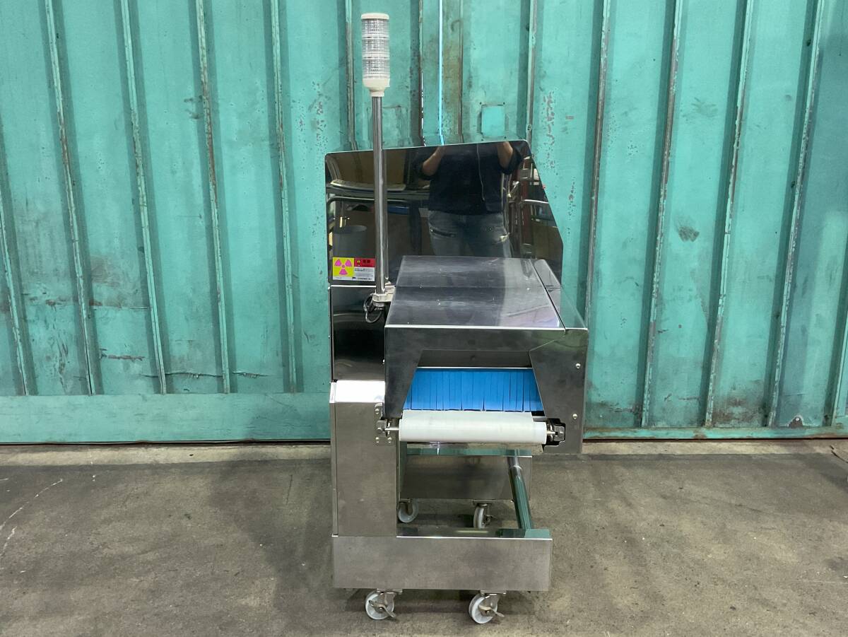 System Square SX2554W X-Ray Inspection Machine Foreign Object Detection [x1205540658]