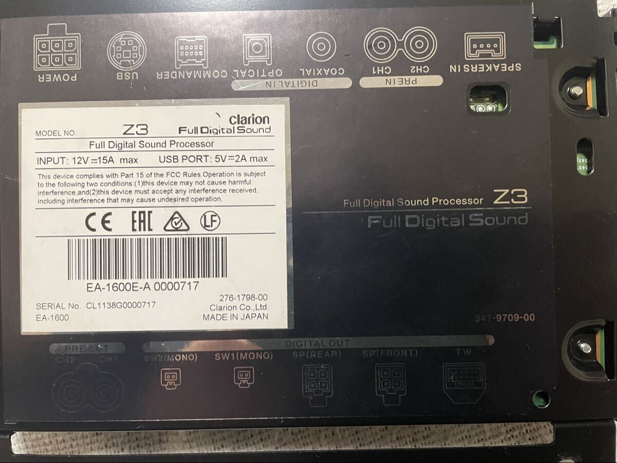 Z3 Z7 Clarion Full Digital Sound System Processor Speaker Tweeter Full Digital Sound Set Clarion [c1205700050]