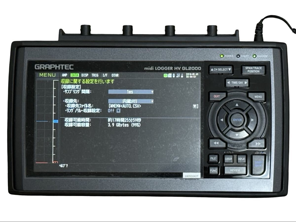 Graphtec GL2000 Data Logger Measuring Instrument [b1206701994]