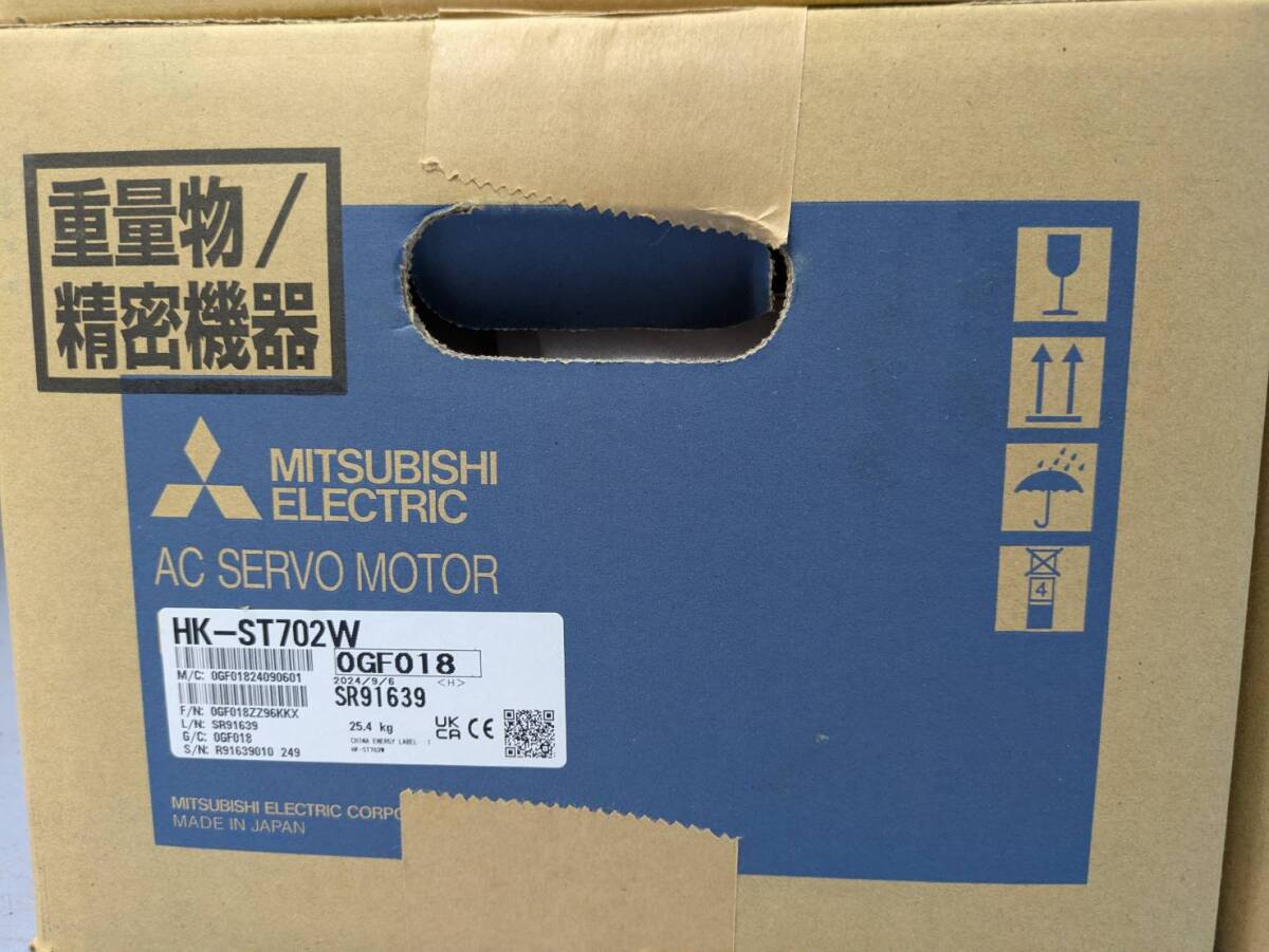 Mitsubishi Electric HK-ST702W Servo Motor 7.0Kw [1207527850]