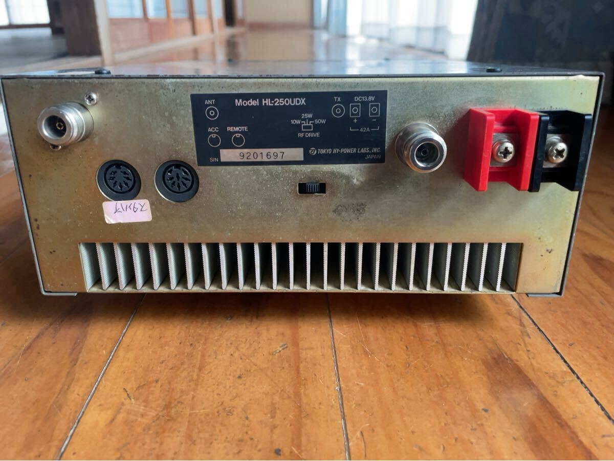 Tokyo High Power HL250UDX Audio Amplifier [f1207916073]