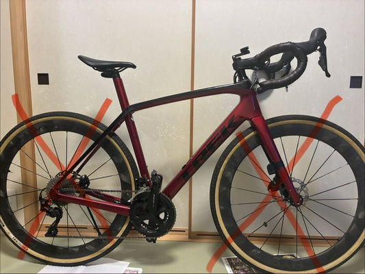 TREK Domane SL5 Disc 2021 Frame Component Set [m1211327828]