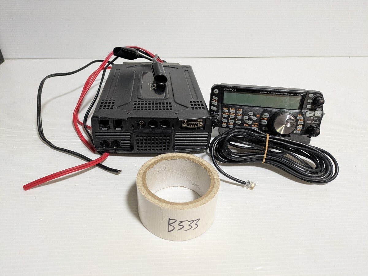 KENWOOD TS-480HX HF Transceiver [c1213224369]