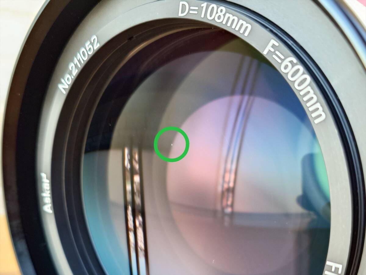 ASKAR FRA600 Lens Barrel Body [q1214606428]