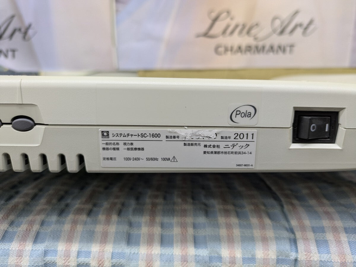NIDEK SC-1600Pola Visual Acuity Chart [g1217422847]