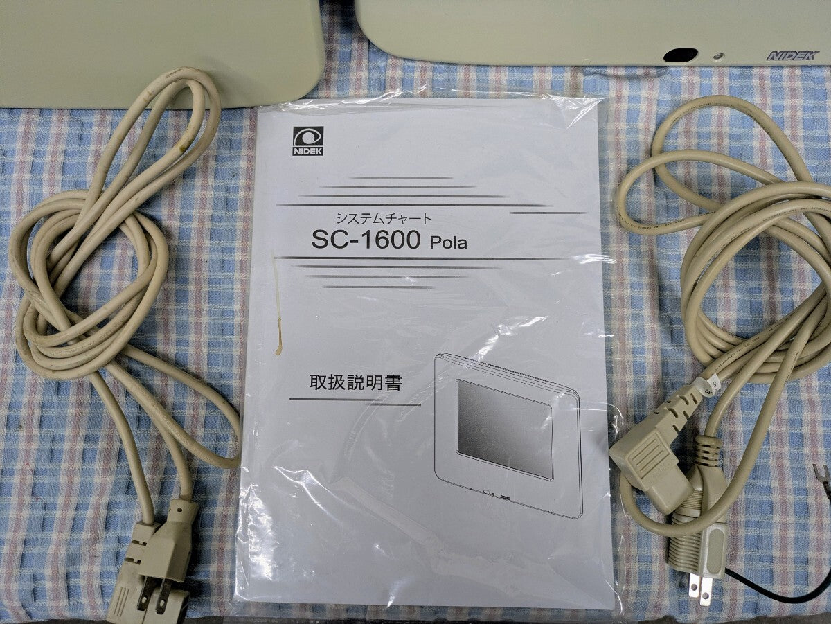 NIDEK SC-1600Pola Visual Acuity Chart [g1217422847]